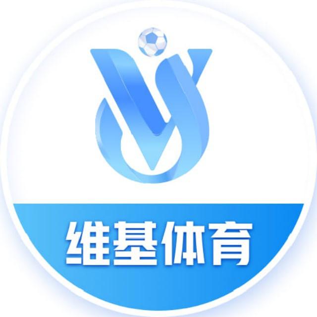 维基体育 - 维基体育官方网站 - Wiki Sports